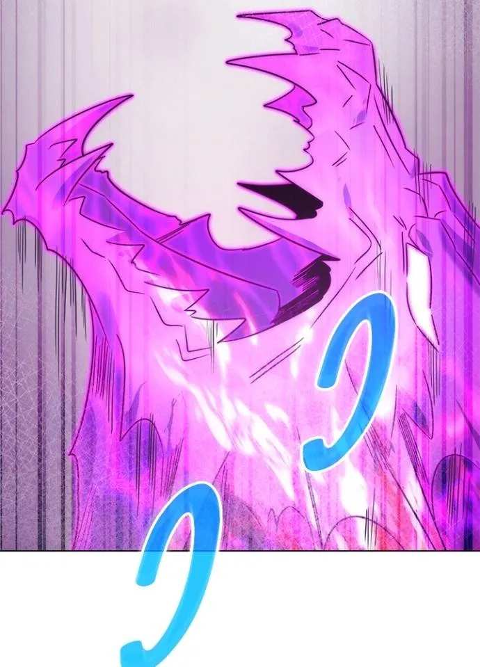 Night of the Ogre ตอนที่ 56 แปลไทย