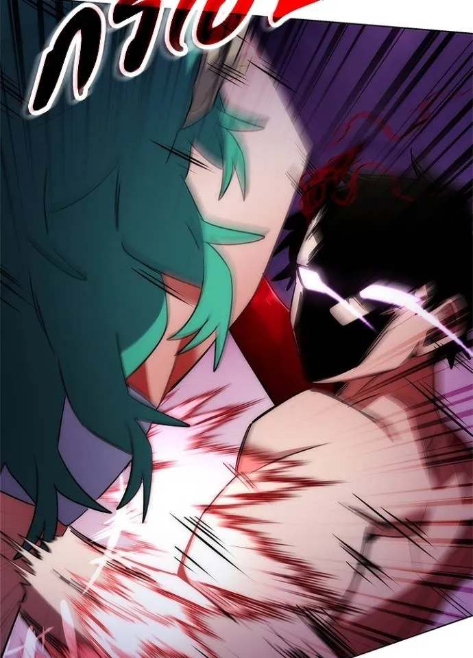 Night of the Ogre ตอนที่ 56 แปลไทย