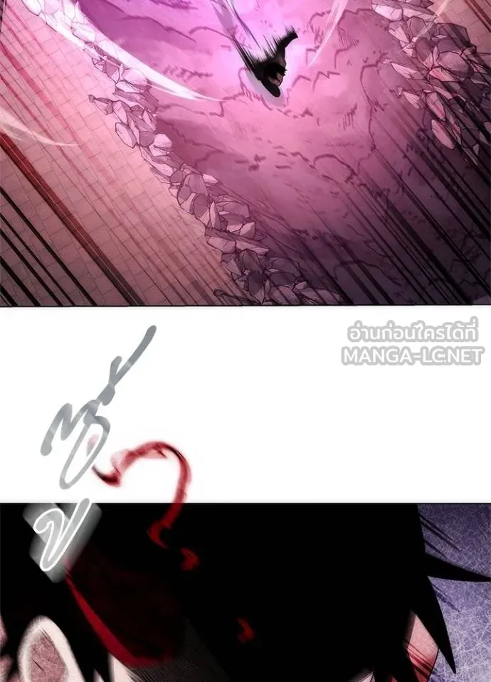 Night of the Ogre ตอนที่ 56 แปลไทย