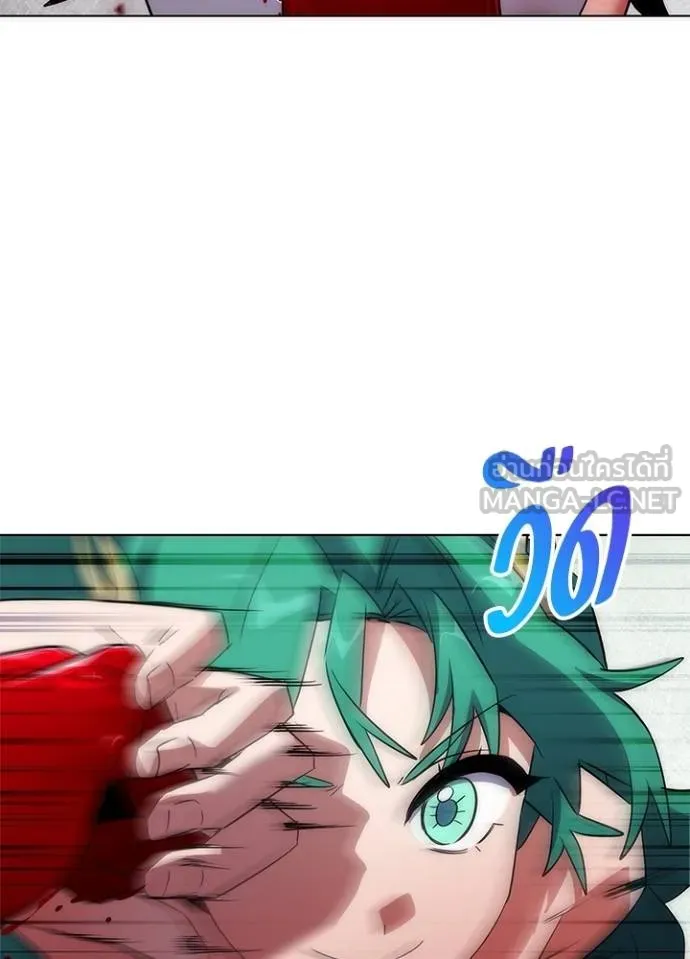 Night of the Ogre ตอนที่ 56 แปลไทย