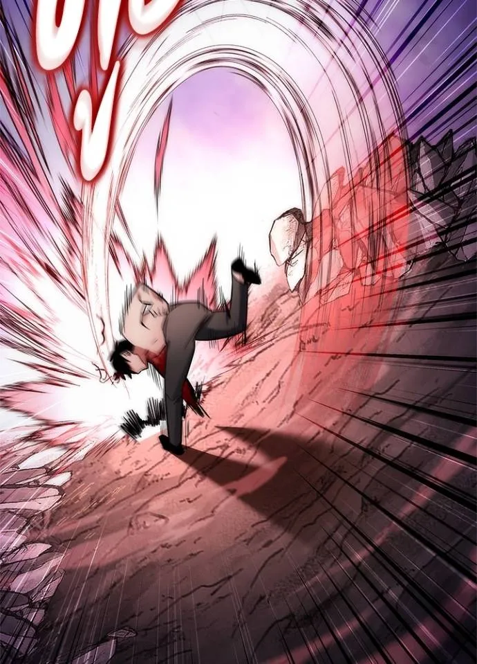 Night of the Ogre ตอนที่ 56 แปลไทย