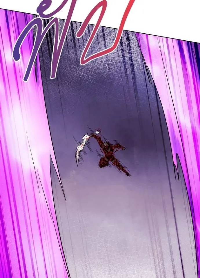 Night of the Ogre ตอนที่ 56 แปลไทย