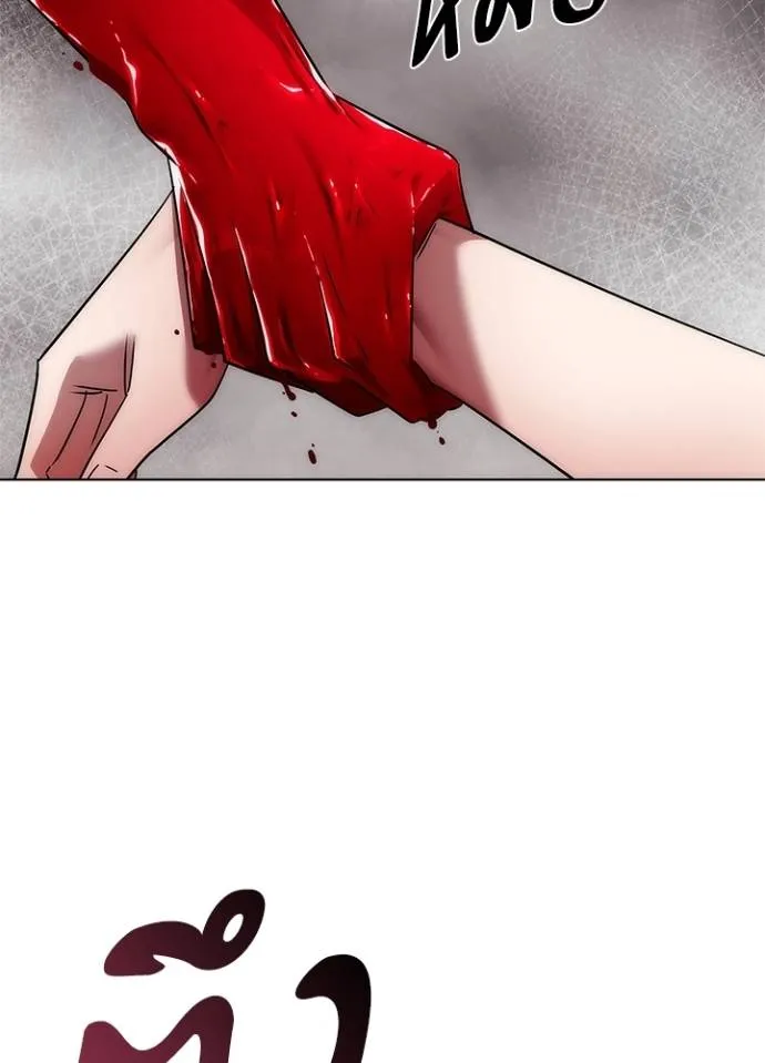 Night of the Ogre ตอนที่ 56 แปลไทย