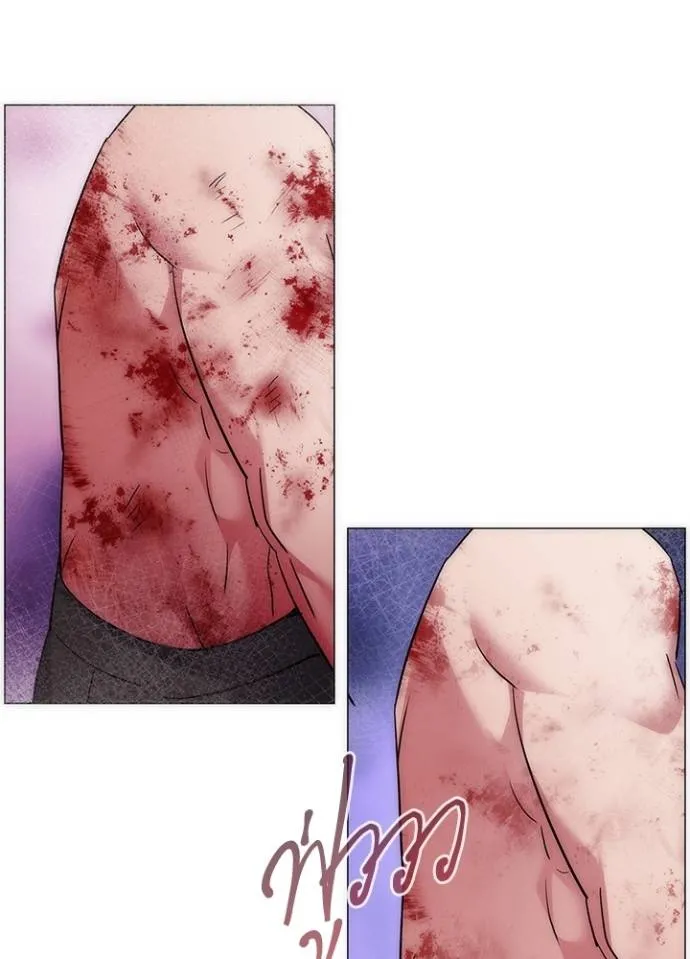 Night of the Ogre ตอนที่ 56 แปลไทย