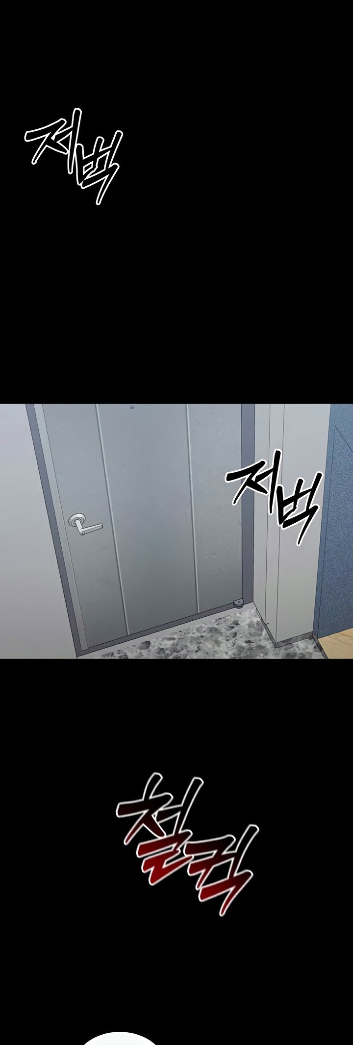 Taming A Female Bully - ตอนที่ 14