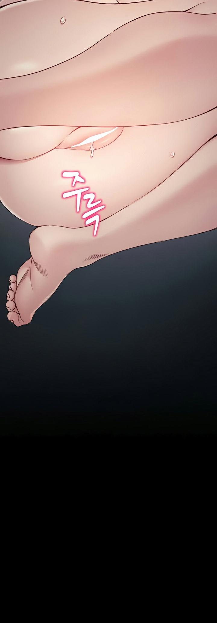 Taming A Female Bully - ตอนที่ 14