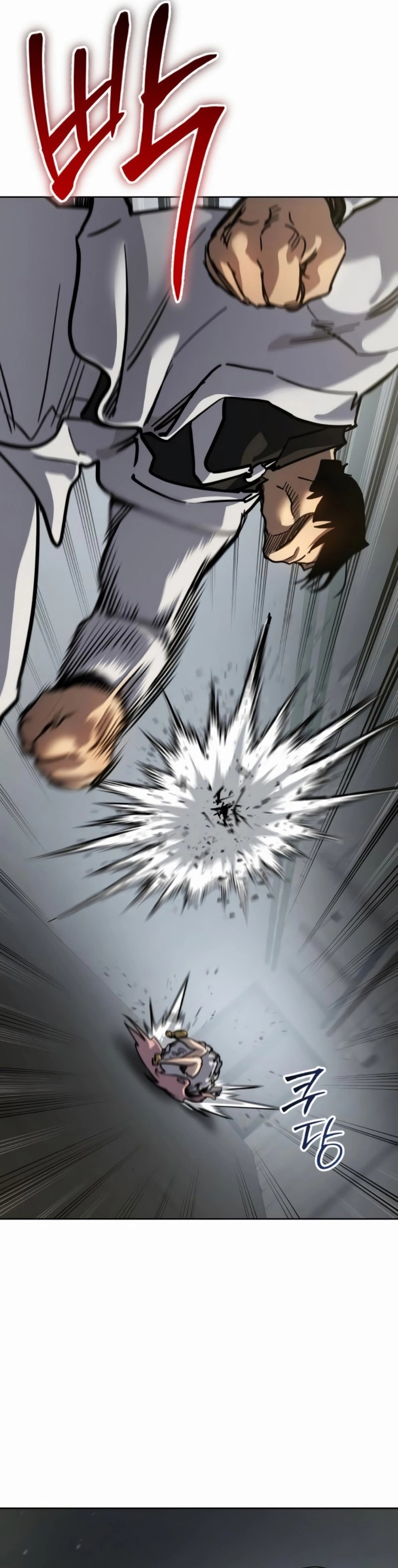 Laws of The Good Child ตอนที่ 47 แปลไทย