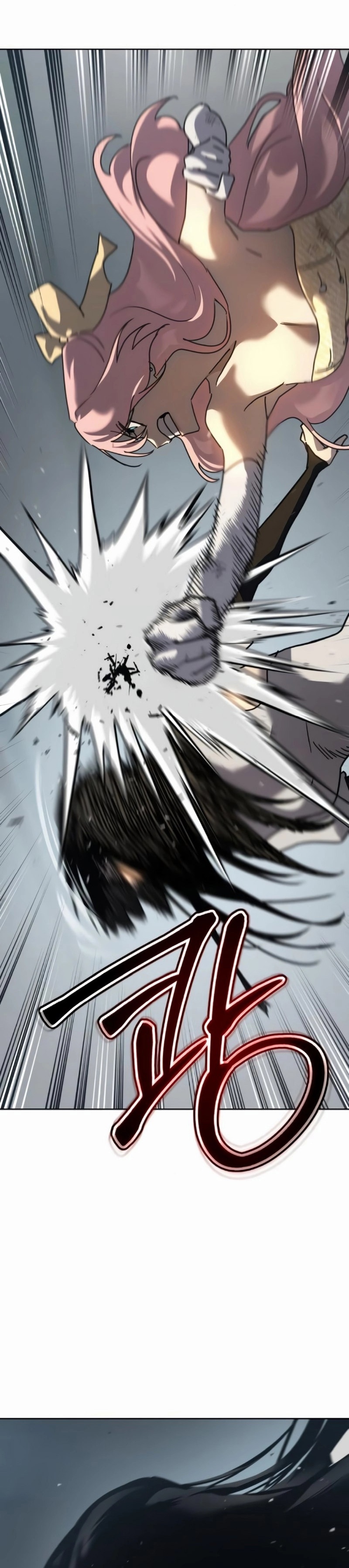 Laws of The Good Child ตอนที่ 47 แปลไทย