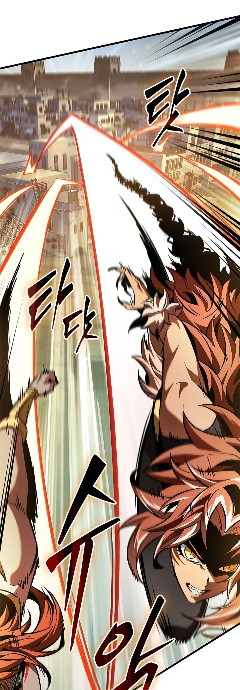 Pick Me Up, Infinite Gacha ตอนที่ 103 แปลไทย