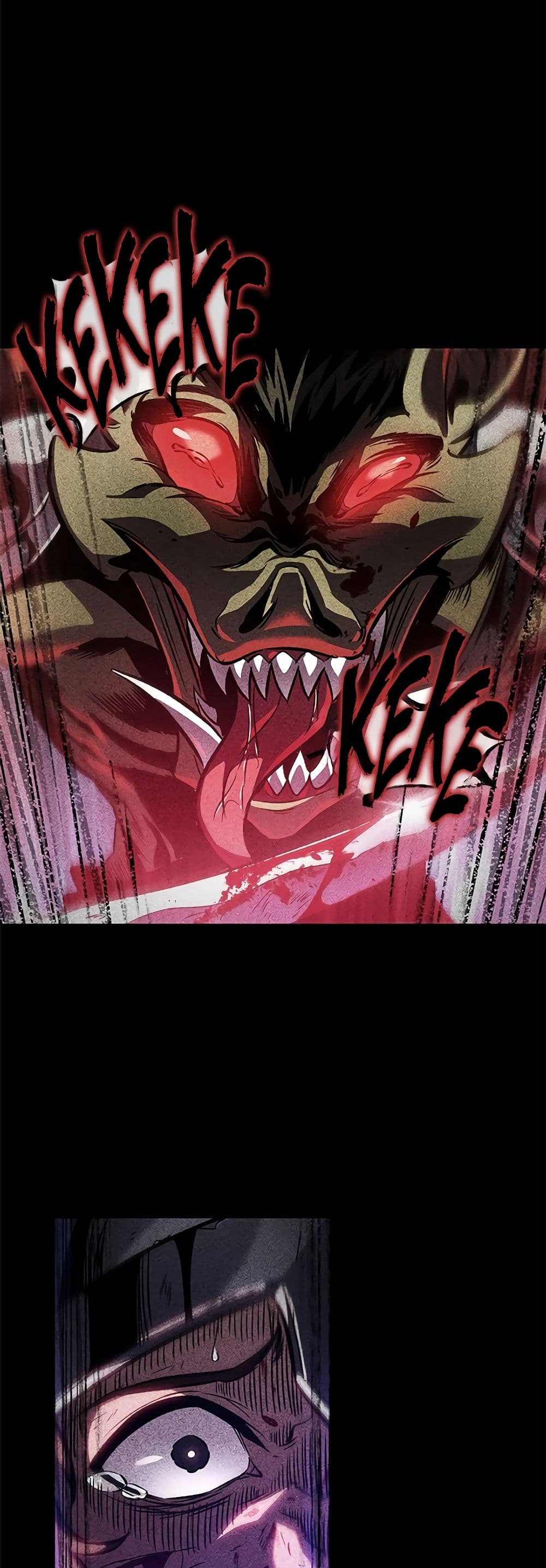 Pick Me Up, Infinite Gacha ตอนที่ 103 แปลไทย