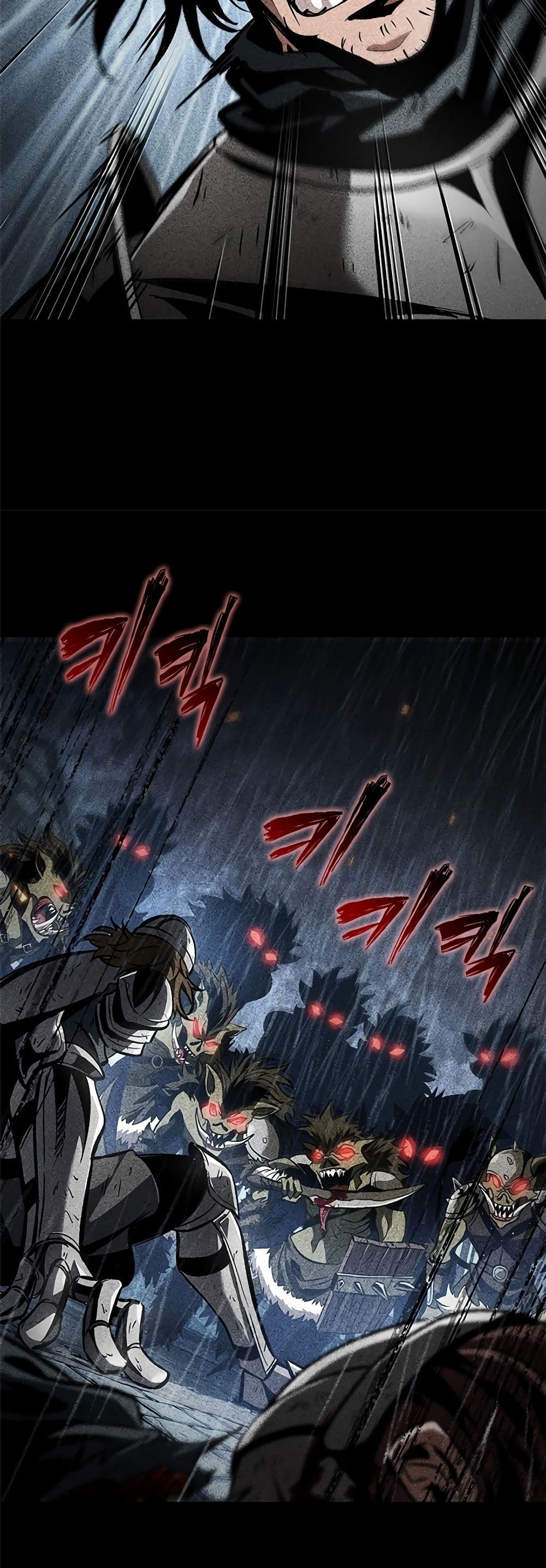 Pick Me Up, Infinite Gacha ตอนที่ 103 แปลไทย