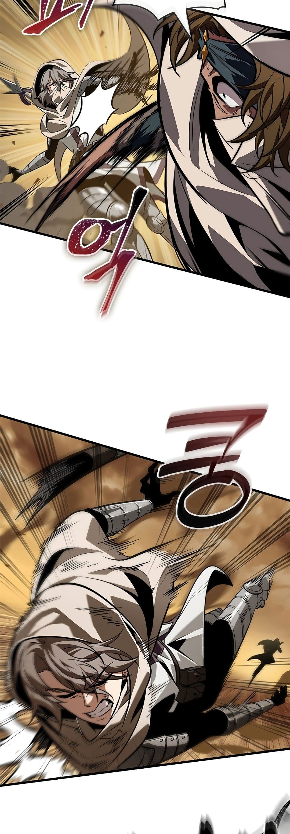 Pick Me Up, Infinite Gacha ตอนที่ 103 แปลไทย