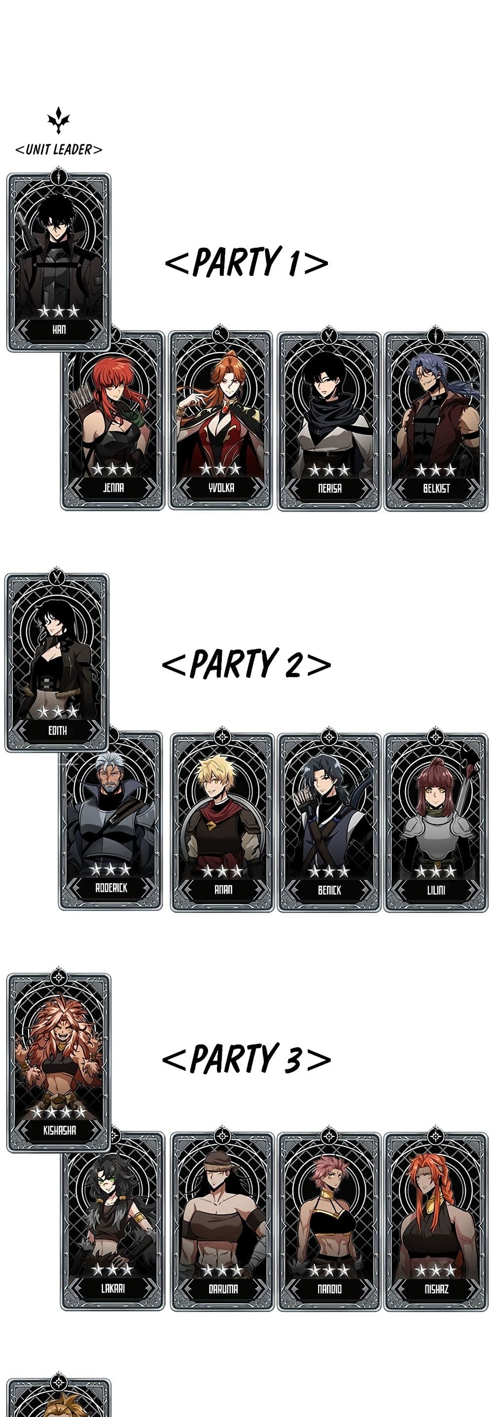 Pick Me Up, Infinite Gacha ตอนที่ 103 แปลไทย