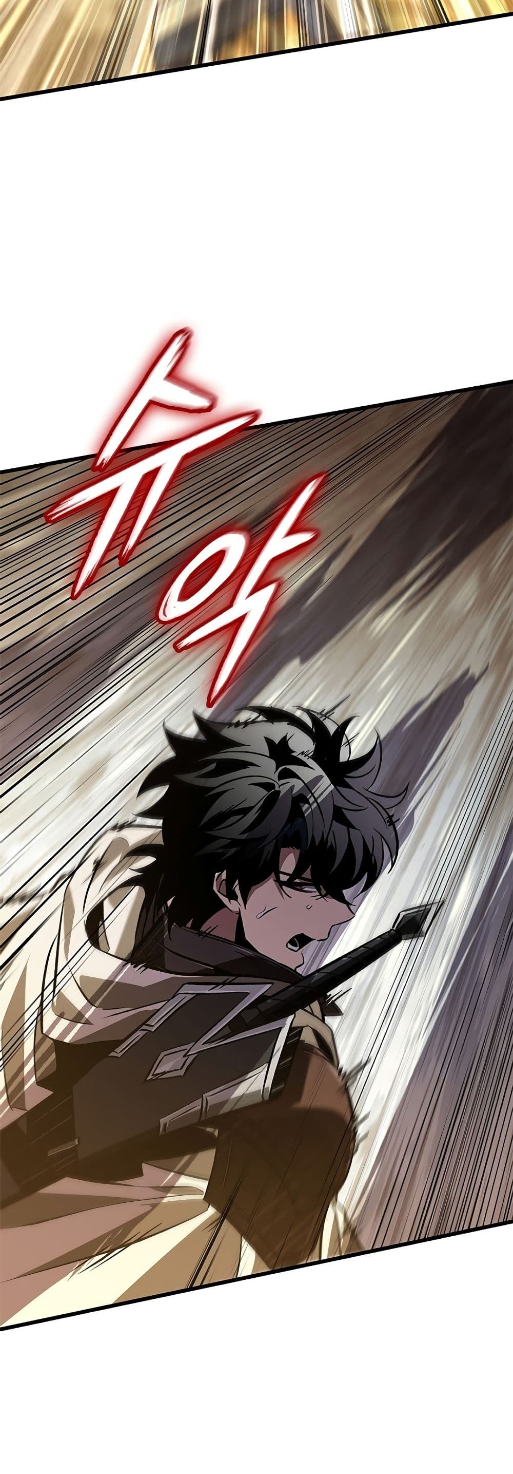 Pick Me Up, Infinite Gacha ตอนที่ 103 แปลไทย