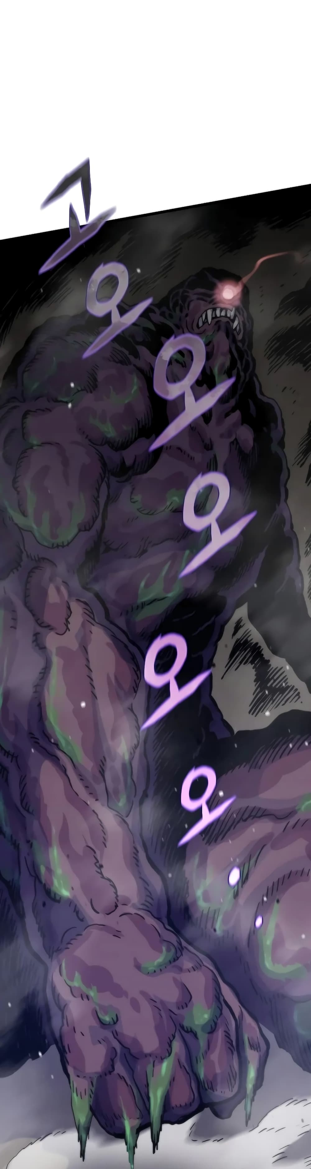 Past Life Returner ตอนที่ 50 แปลไทย