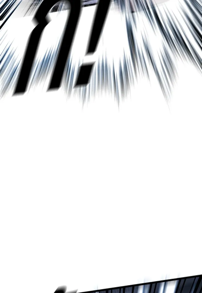 Juvenile Offender อาชญากรวัยเยาว์ ตอนที่ 62 แปลไทย