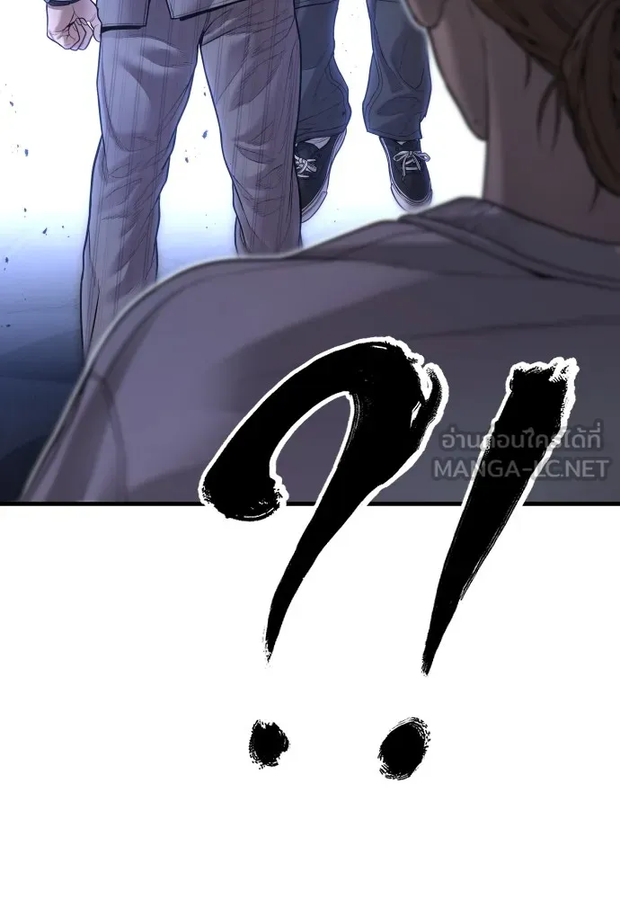 Juvenile Offender อาชญากรวัยเยาว์ ตอนที่ 62 แปลไทย