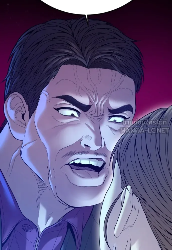 Juvenile Offender อาชญากรวัยเยาว์ ตอนที่ 62 แปลไทย