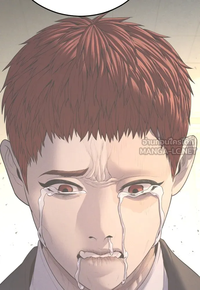 Juvenile Offender อาชญากรวัยเยาว์ ตอนที่ 62 แปลไทย