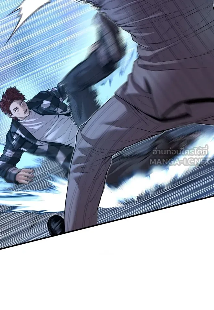 Juvenile Offender อาชญากรวัยเยาว์ ตอนที่ 62 แปลไทย