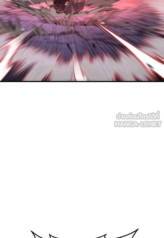 Juvenile Offender อาชญากรวัยเยาว์ ตอนที่ 62 แปลไทย