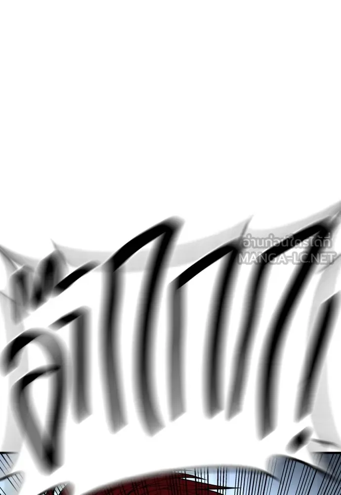 Juvenile Offender อาชญากรวัยเยาว์ ตอนที่ 62 แปลไทย