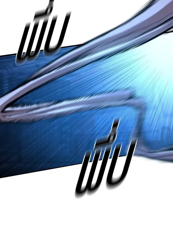 Juvenile Offender อาชญากรวัยเยาว์ ตอนที่ 62 แปลไทย