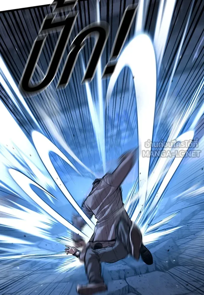 Juvenile Offender อาชญากรวัยเยาว์ ตอนที่ 62 แปลไทย