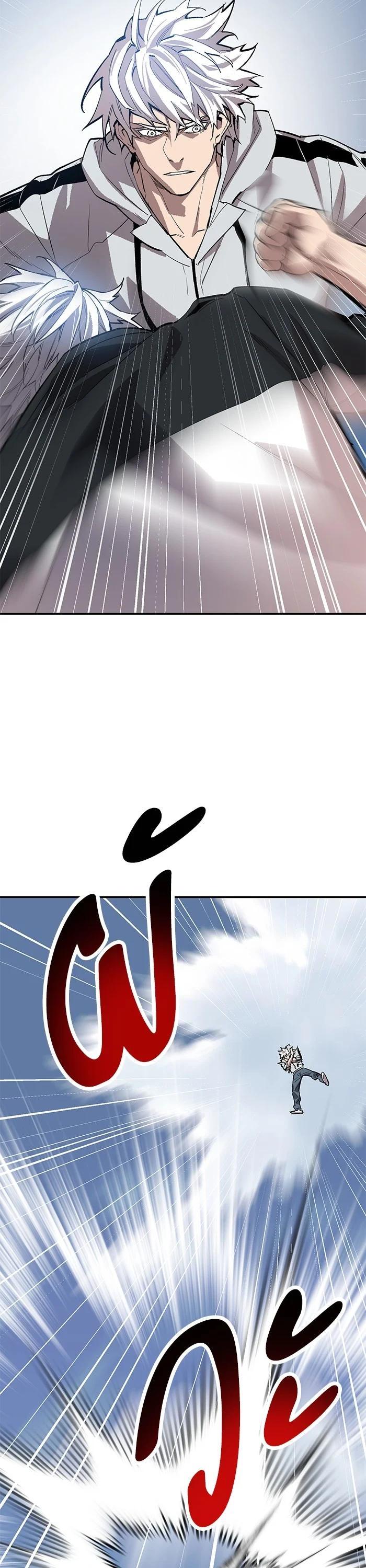 Limit Breaker ยอดคนเลเวลทะลุ ตอนที่ 176 แปลไทย