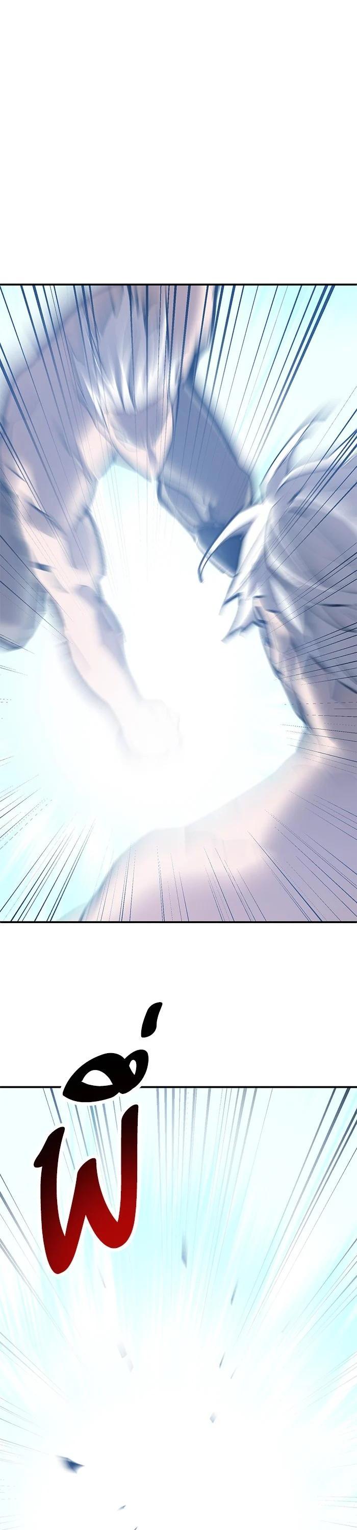 Limit Breaker ยอดคนเลเวลทะลุ ตอนที่ 176 แปลไทย