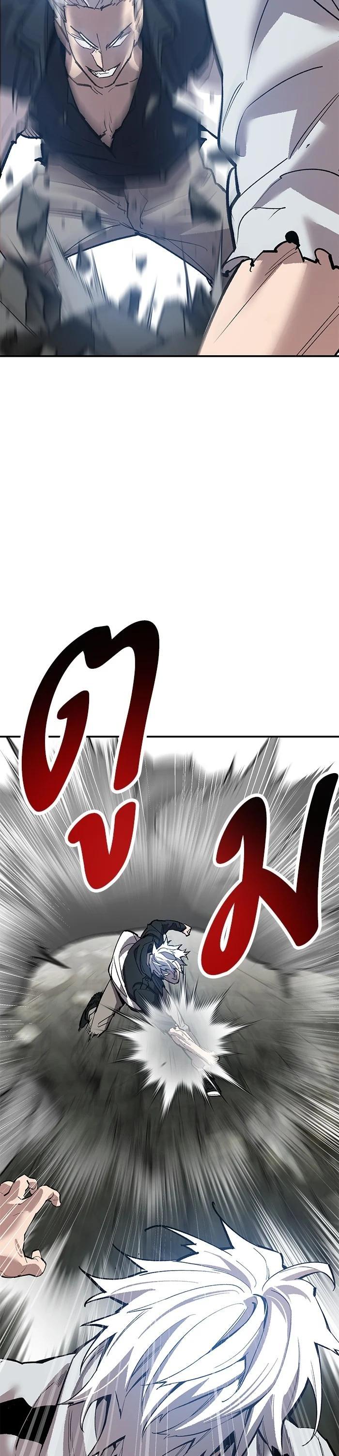 Limit Breaker ยอดคนเลเวลทะลุ ตอนที่ 176 แปลไทย