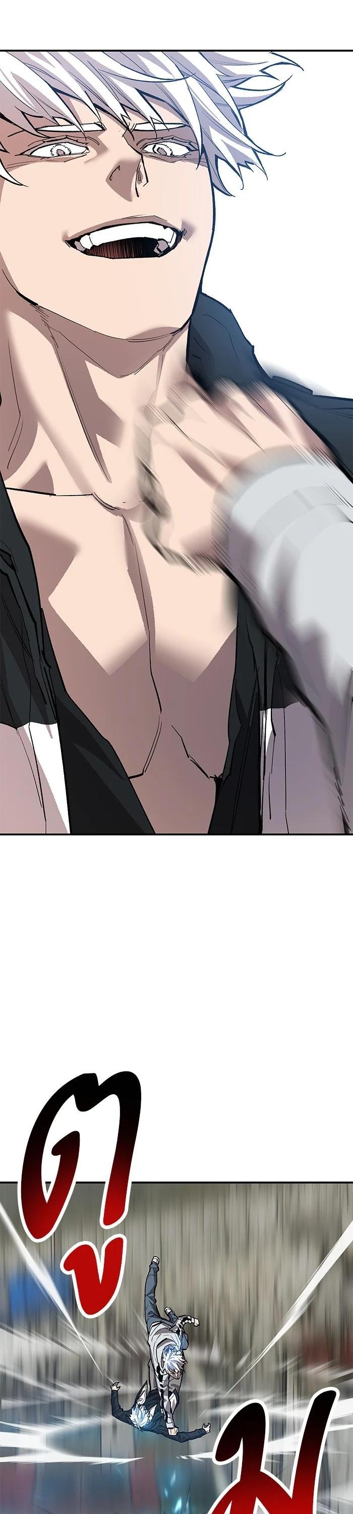 Limit Breaker ยอดคนเลเวลทะลุ ตอนที่ 176 แปลไทย