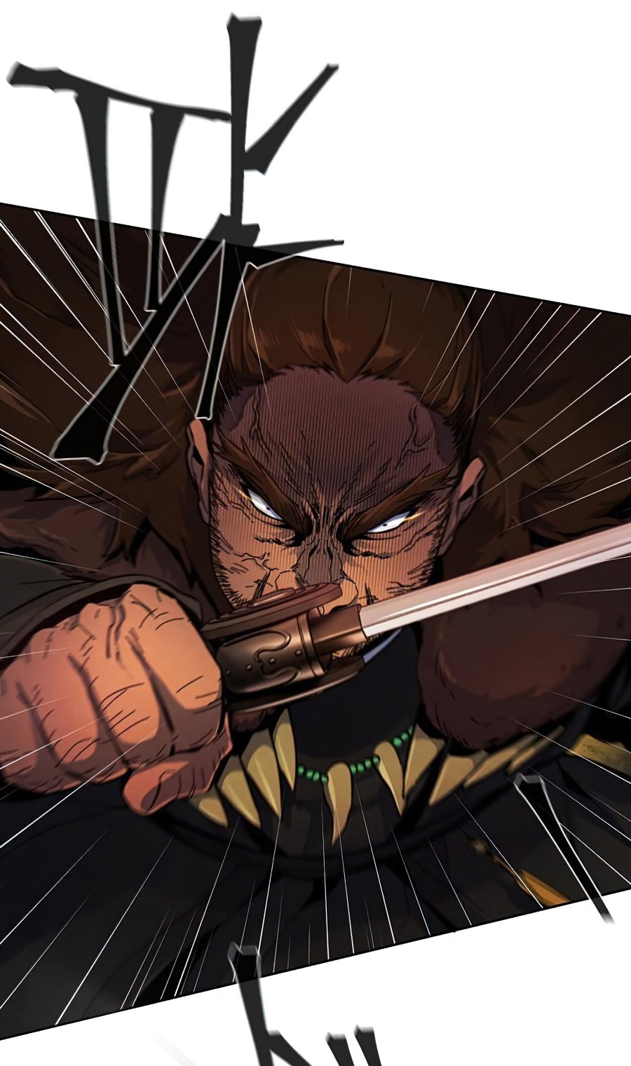 Return of the Mad Demon การหวนคืนของอสูรคลั่ง ตอนที่ 15 แปลไทย