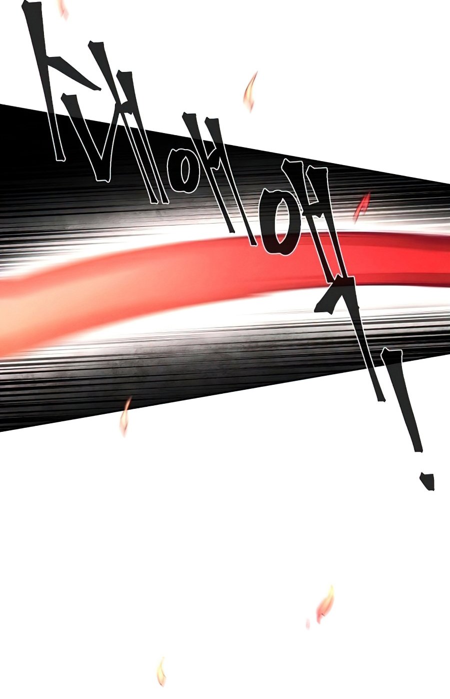 Return of the Mad Demon การหวนคืนของอสูรคลั่ง ตอนที่ 15 แปลไทย