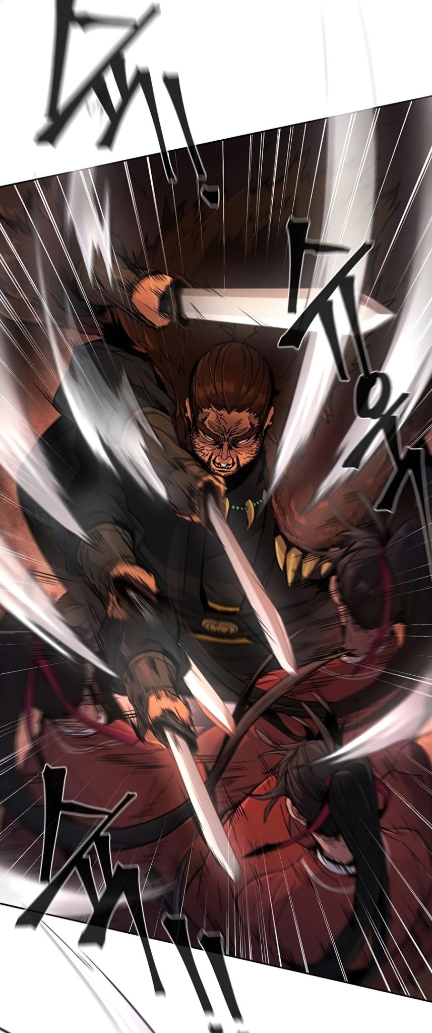 Return of the Mad Demon การหวนคืนของอสูรคลั่ง ตอนที่ 15 แปลไทย