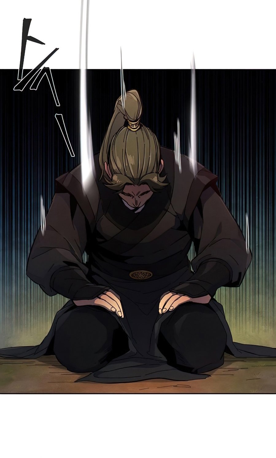 Return of the Mad Demon การหวนคืนของอสูรคลั่ง ตอนที่ 15 แปลไทย