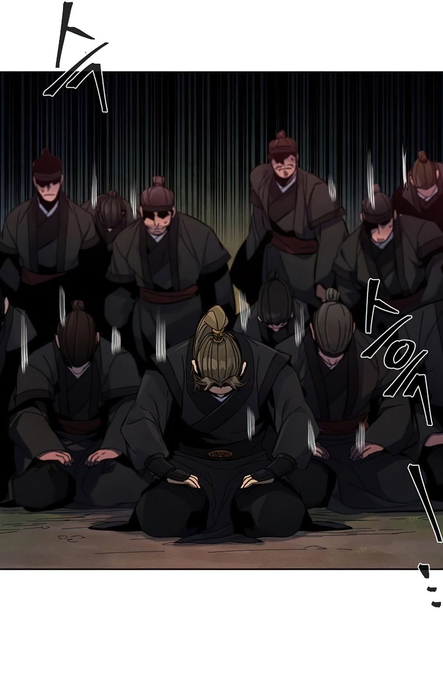 Return of the Mad Demon การหวนคืนของอสูรคลั่ง ตอนที่ 15 แปลไทย