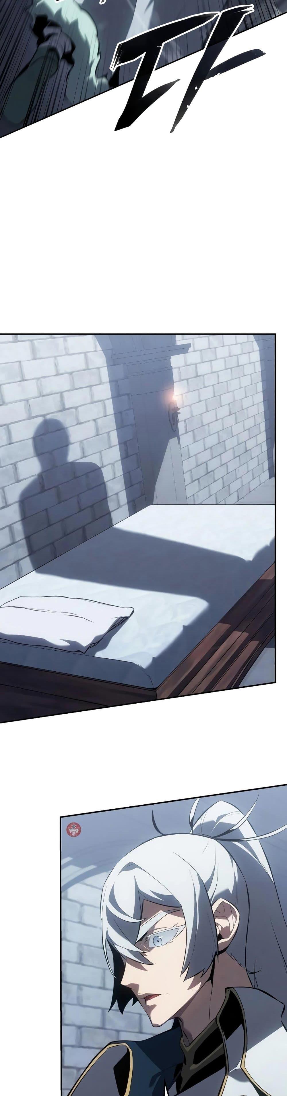 Ice Lord เจ้าตำหนักเหมันต์ ตอนที่ 20 แปลไทย