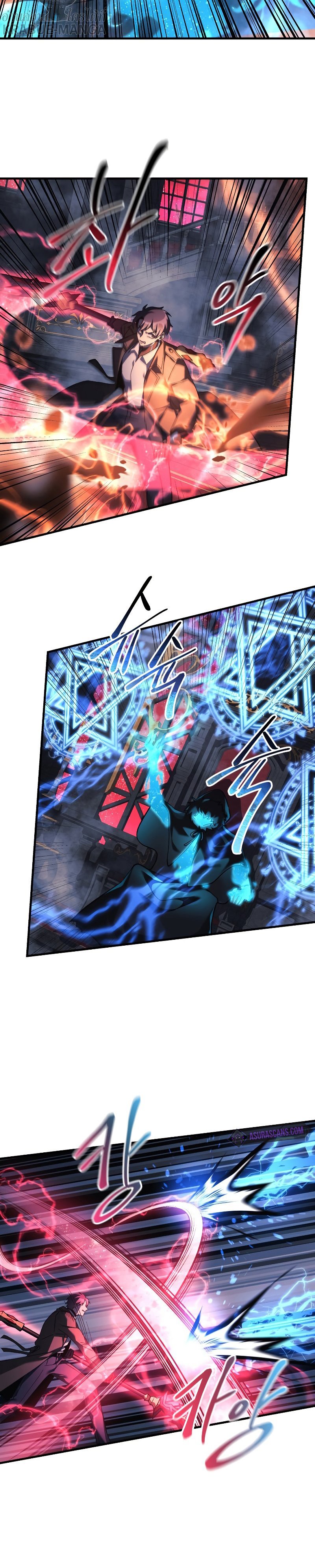 My Daughter is the Final Boss ตอนที่ 52 แปลไทย