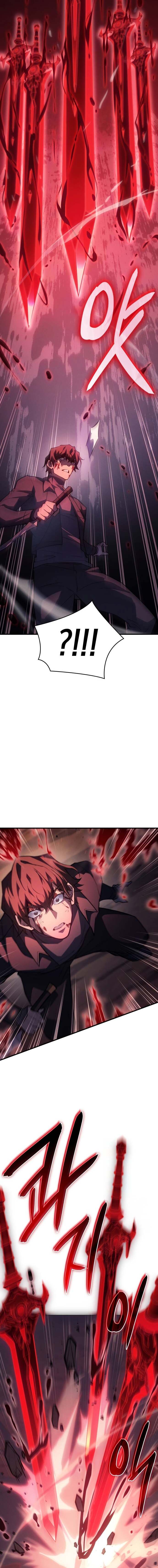 Regressing With the King’s Power ตอนที่ 64 แปลไทย