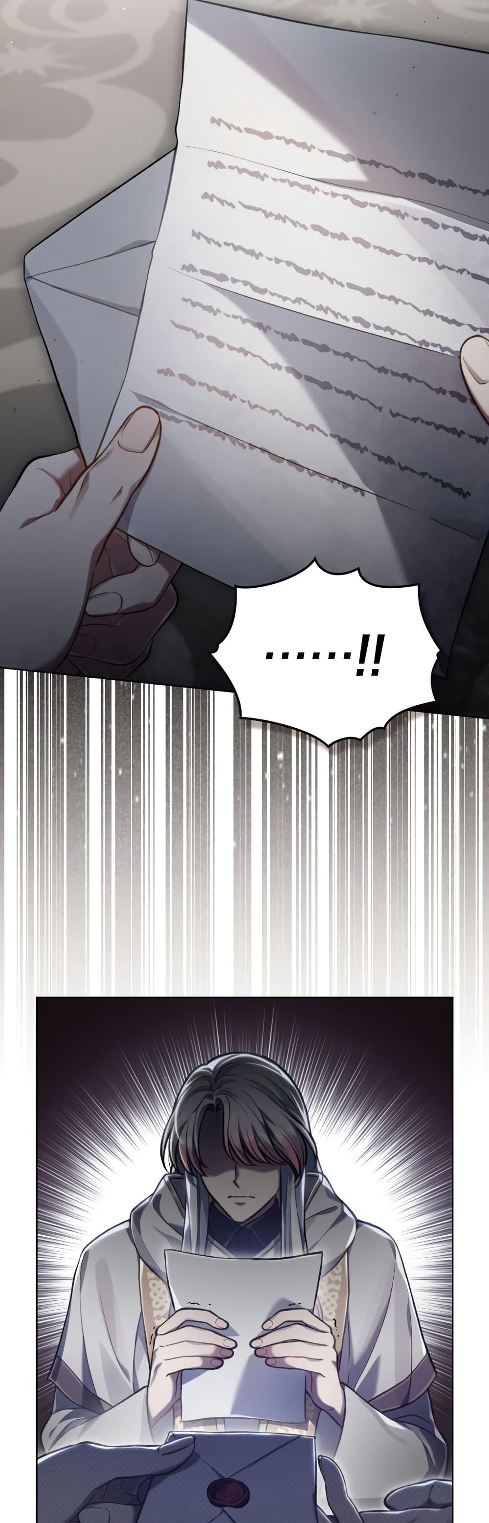 Reborn as the Enemy Prince ตอนที่ 27 แปลไทย