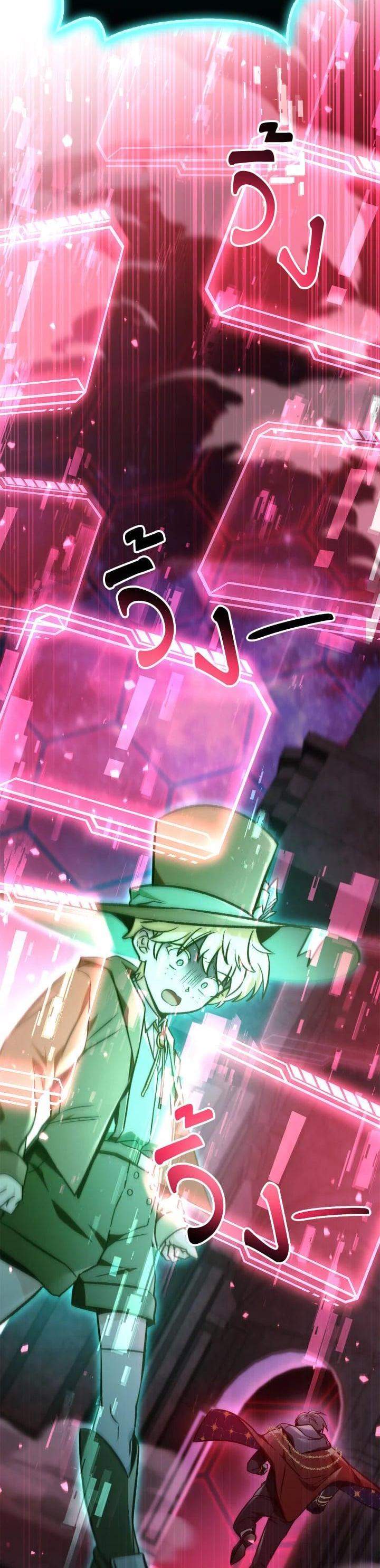 Regressor Instruction Manual คู่มือการใช้งานของนักข้ามเวลา ตอนที่ 102 แปลไทย