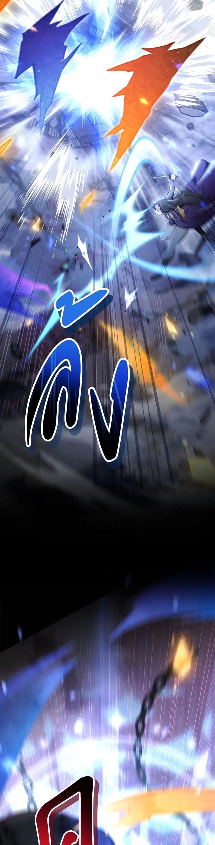 Regressor Instruction Manual คู่มือการใช้งานของนักข้ามเวลา ตอนที่ 102 แปลไทย