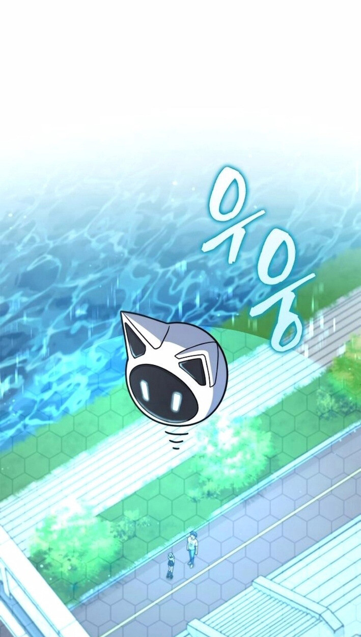 Part-Time Grim Reaper งานเสริมของฉันคือการเป็นมัจจุราช ตอนที่ 17 แปลไทย