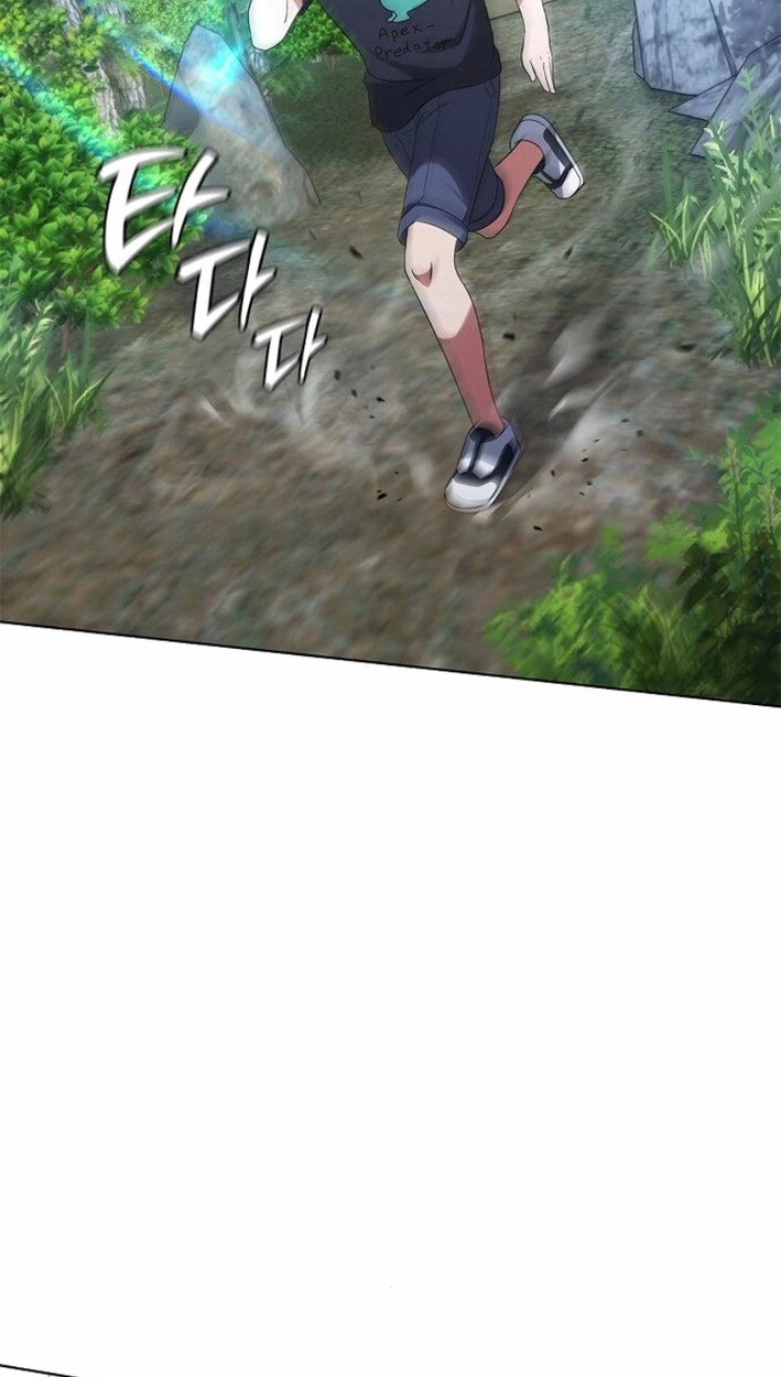 Part-Time Grim Reaper งานเสริมของฉันคือการเป็นมัจจุราช ตอนที่ 17 แปลไทย