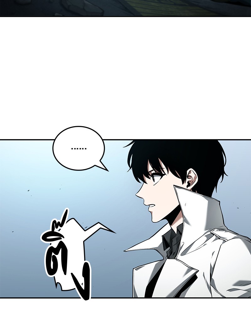 Omniscient Reader อ่านชะตาวันสิ้นโลก ตอนที่ 89 แปลไทย