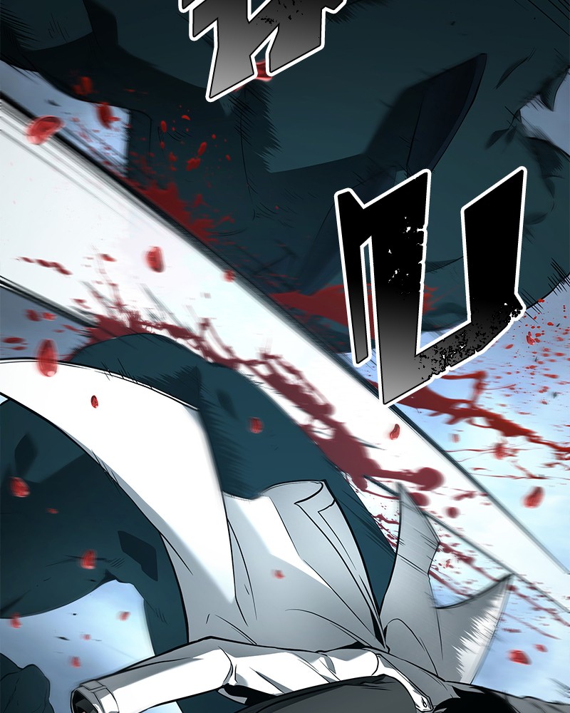 Omniscient Reader อ่านชะตาวันสิ้นโลก ตอนที่ 89 แปลไทย