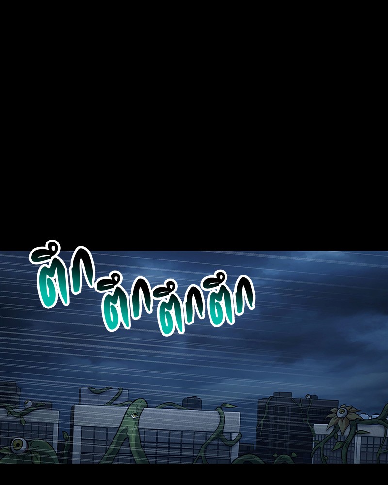 Omniscient Reader อ่านชะตาวันสิ้นโลก ตอนที่ 89 แปลไทย