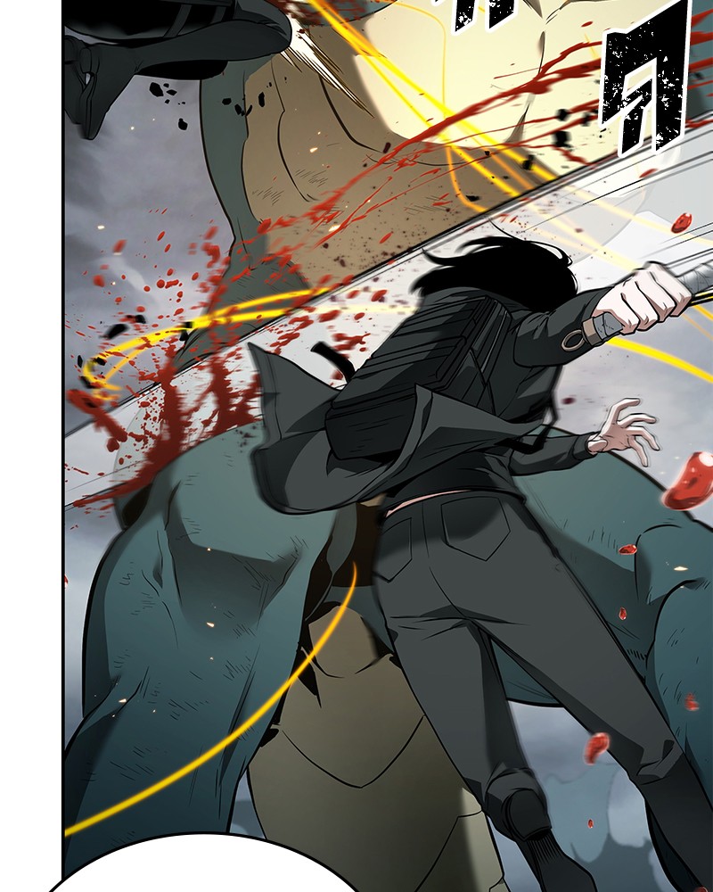 Omniscient Reader อ่านชะตาวันสิ้นโลก ตอนที่ 89 แปลไทย