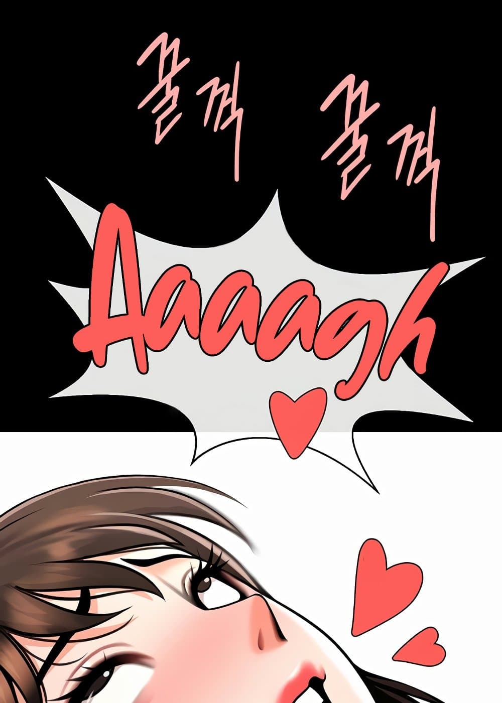 The Cheat Hitter - ตอนที่ 46